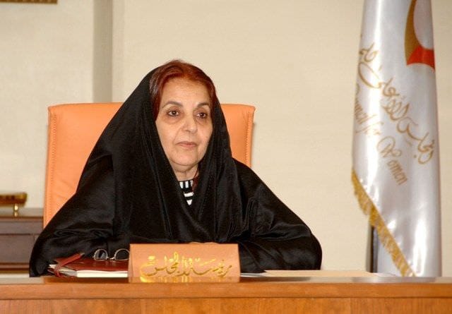 1Sabika bint Ibrahim al Khalifa