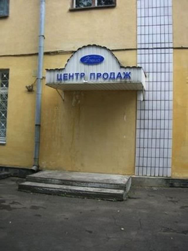 1no8